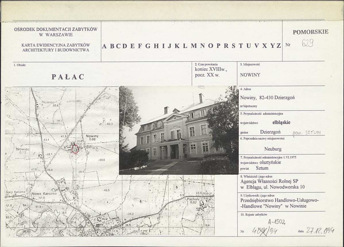 KB - Karta biała, skan nr 1
