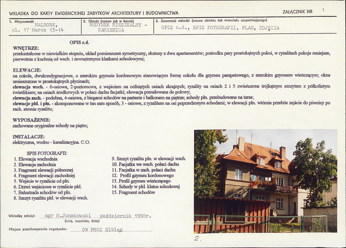 KB - Karta biała, skan nr 5