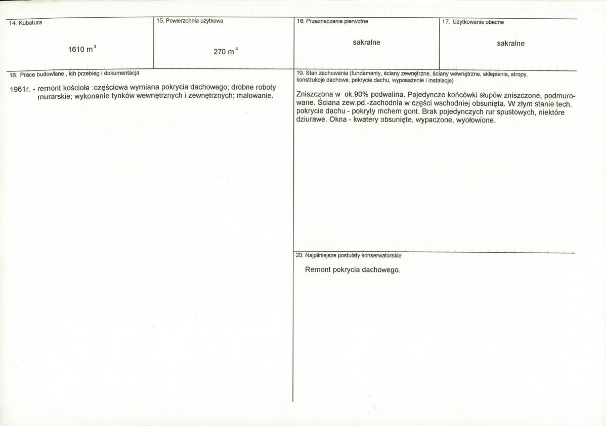 KB - Karta biała, skan nr 3