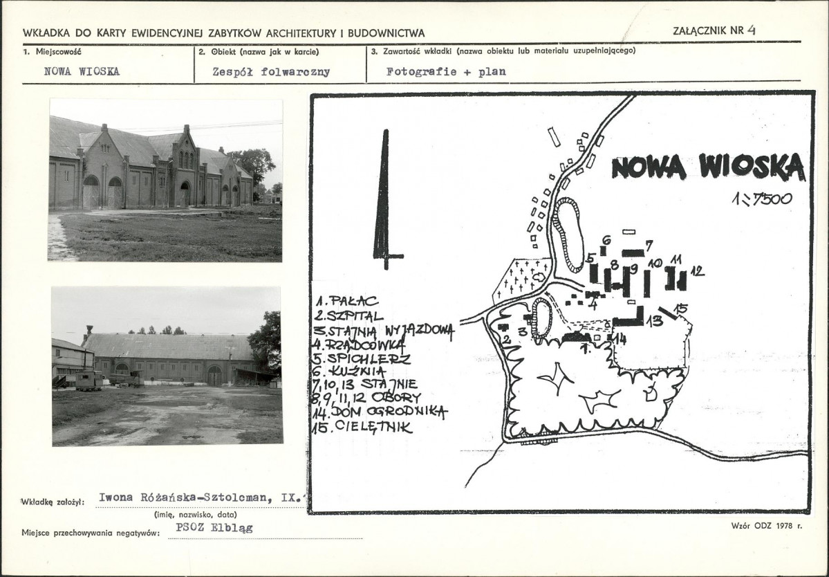 Karta biała, skan nr 11