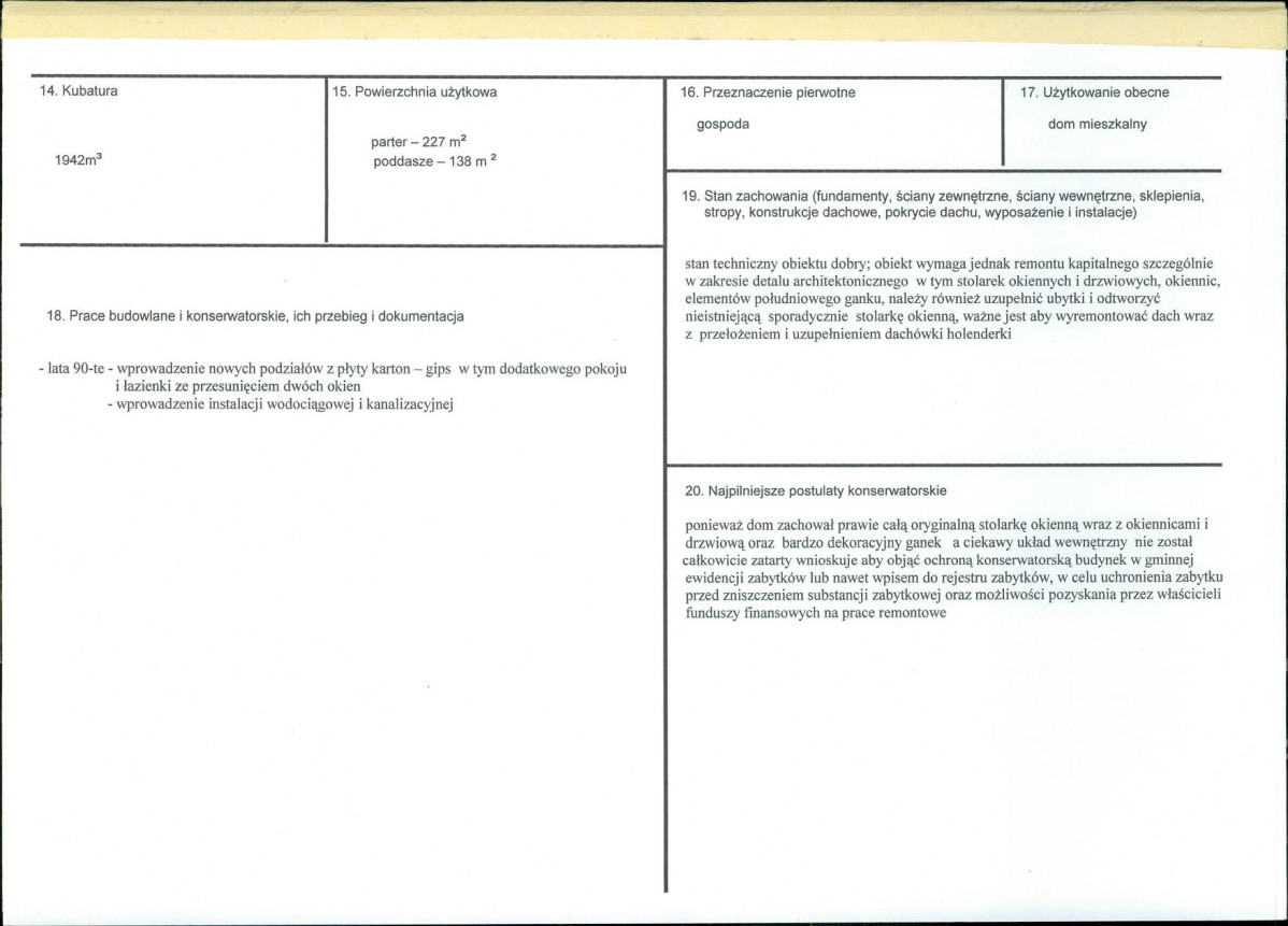 KB - Karta biała, skan nr 3