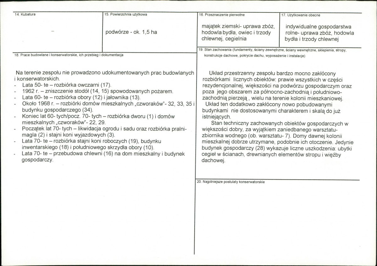 KB - Karta biała, skan nr 3