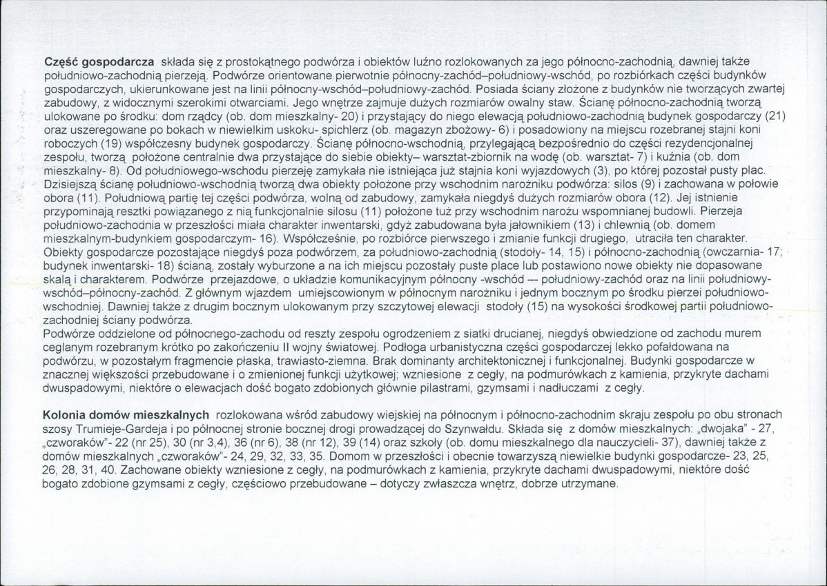 KB - Karta biała, skan nr 6