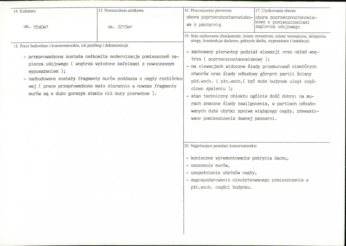 Karta biała, skan nr 3