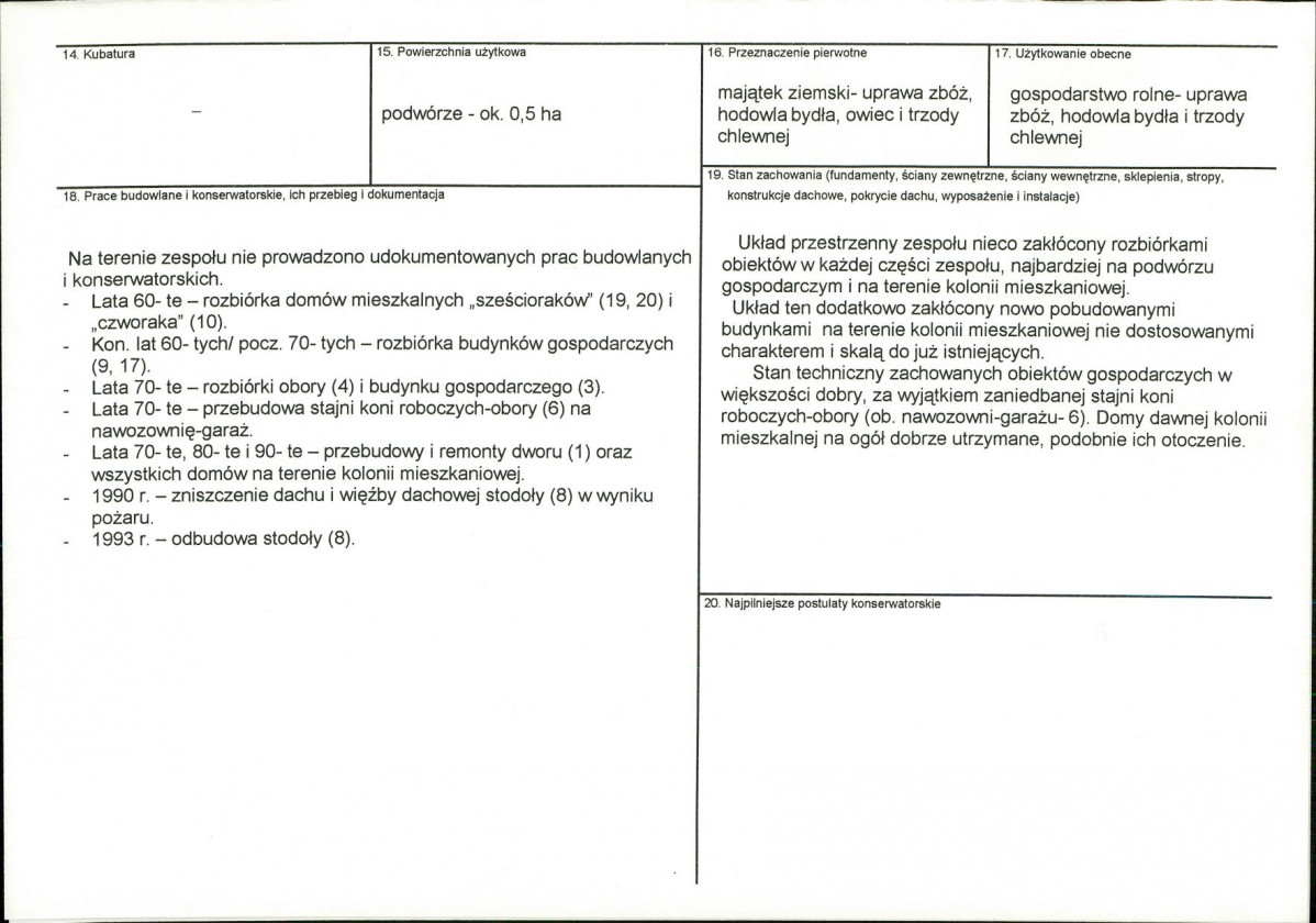 Karta biała, skan nr 3