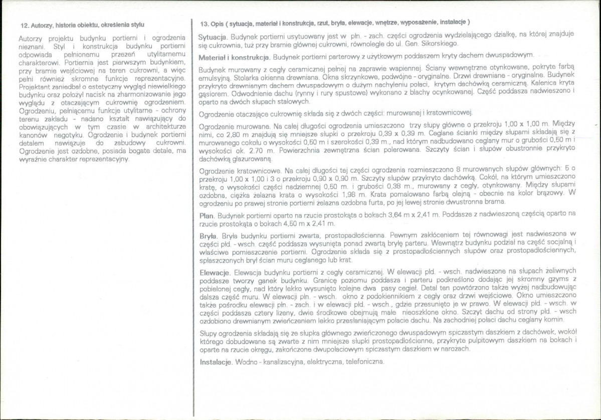 Karta biała, skan nr 2