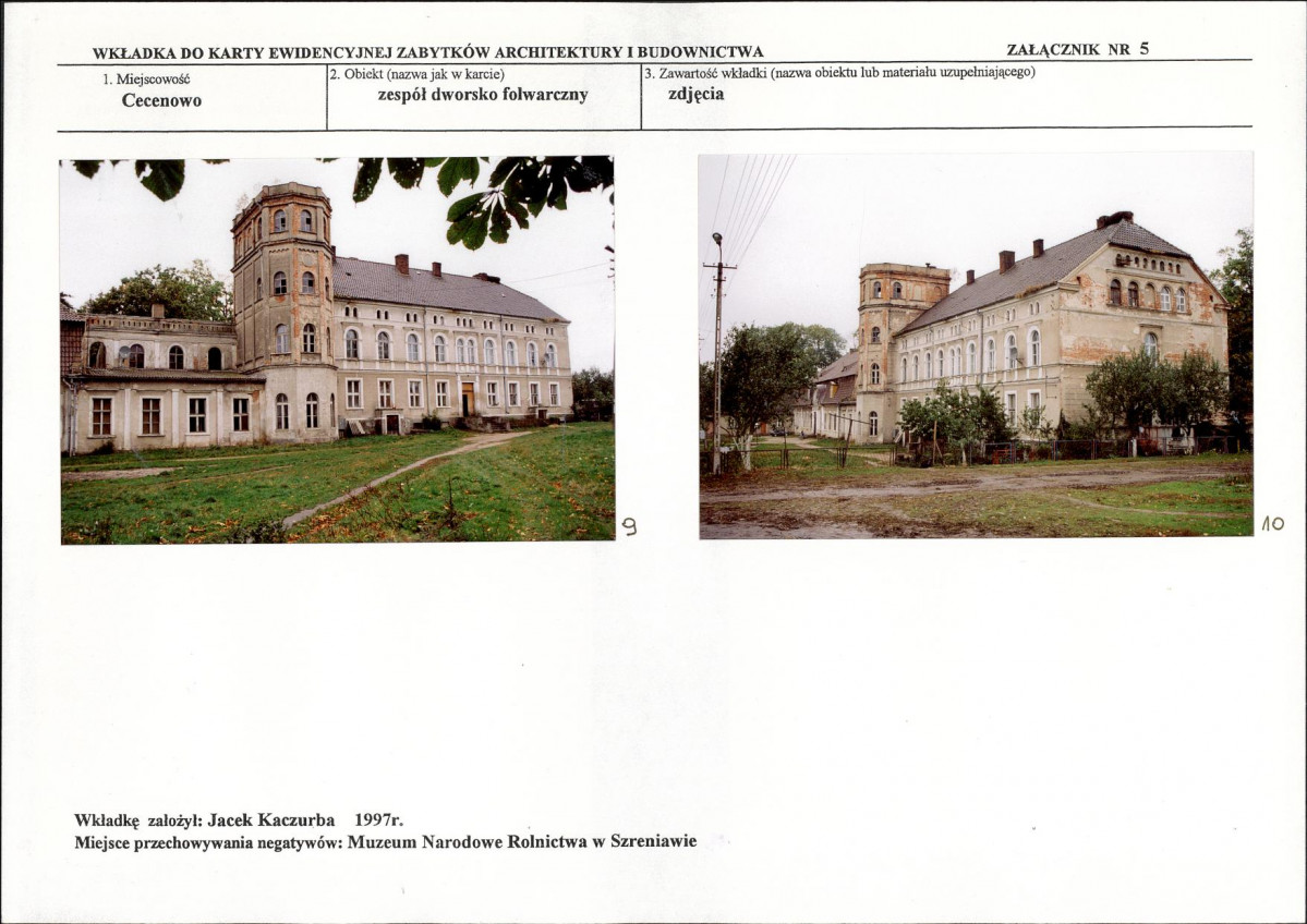 KB - Karta biała, skan nr 13