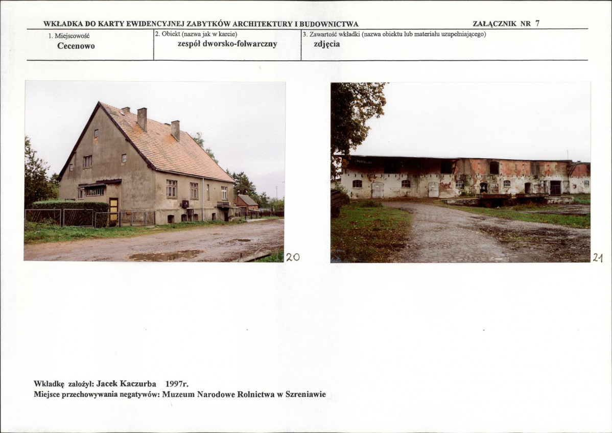 KB - Karta biała, skan nr 17