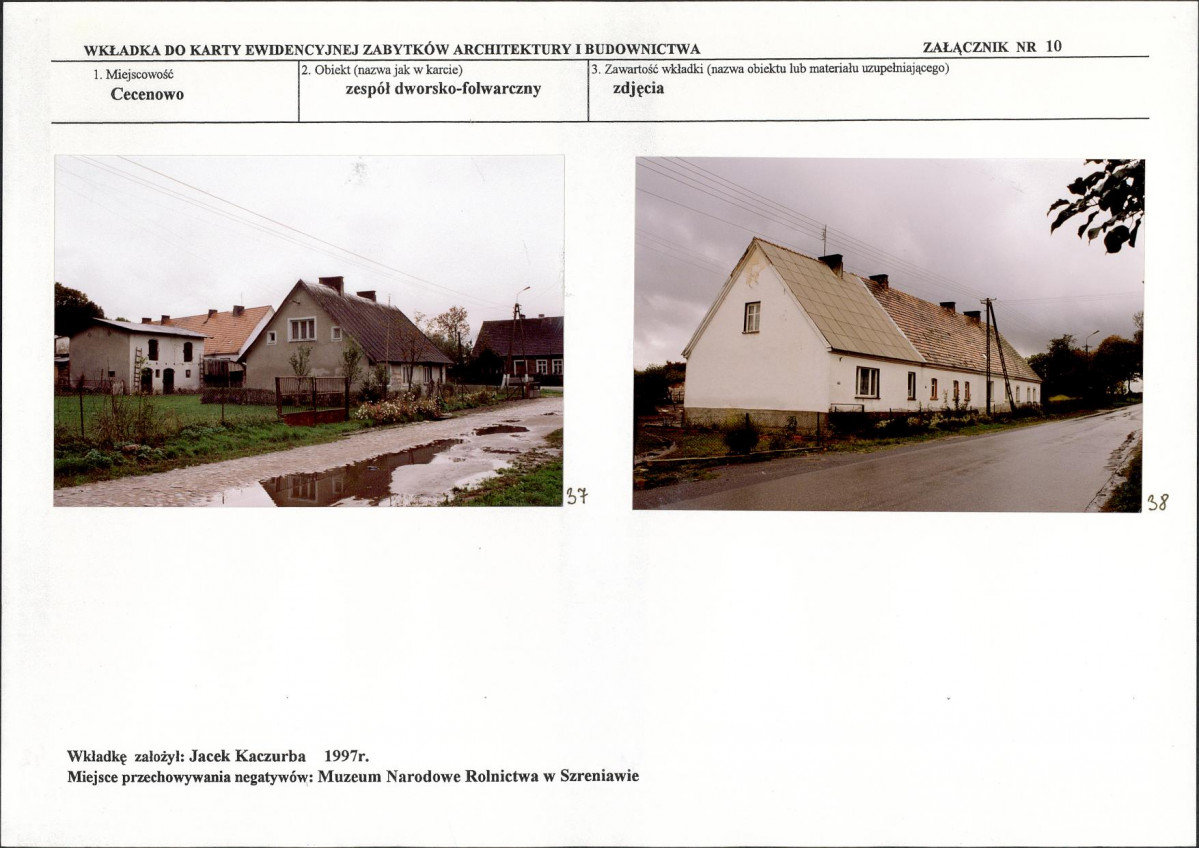 KB - Karta biała, skan nr 23
