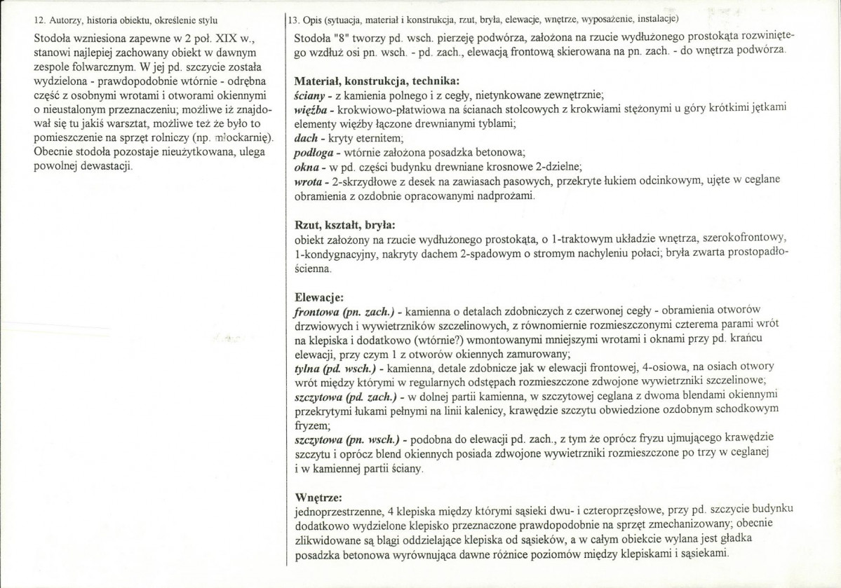 KB - Karta biała, skan nr 2