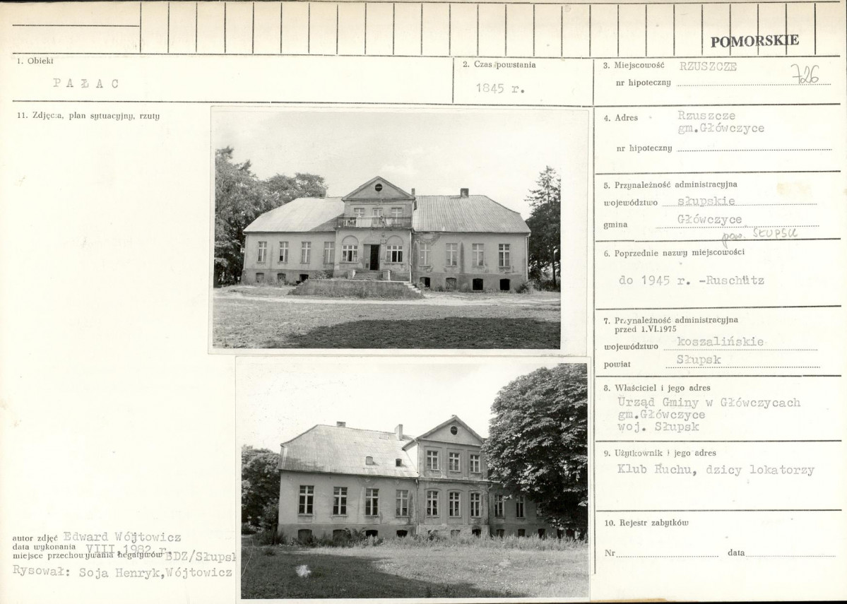 Karta biała, skan nr 1