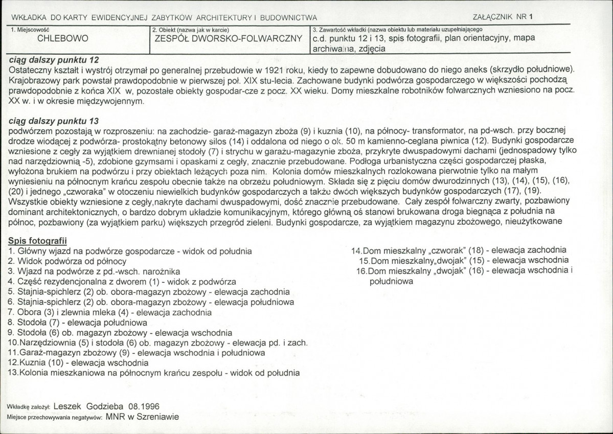 KB - Karta biała, skan nr 5