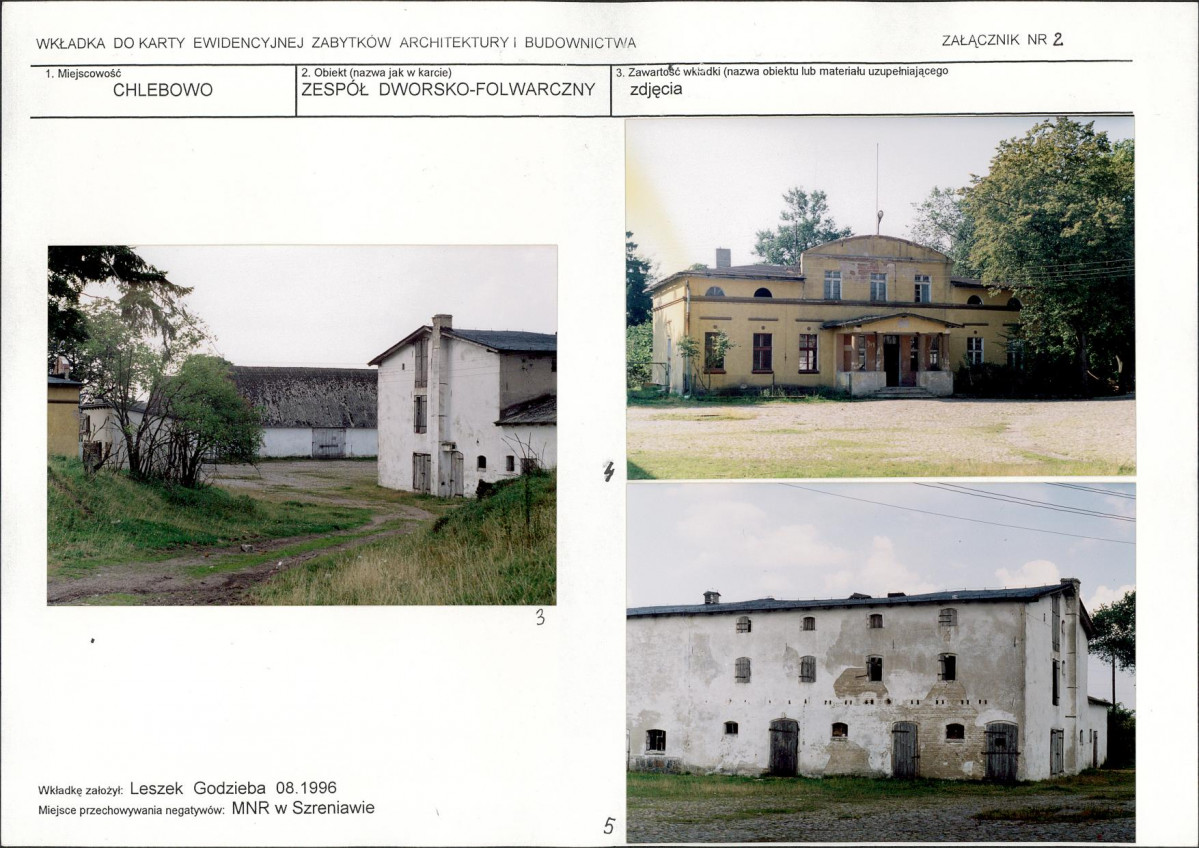 KB - Karta biała, skan nr 7