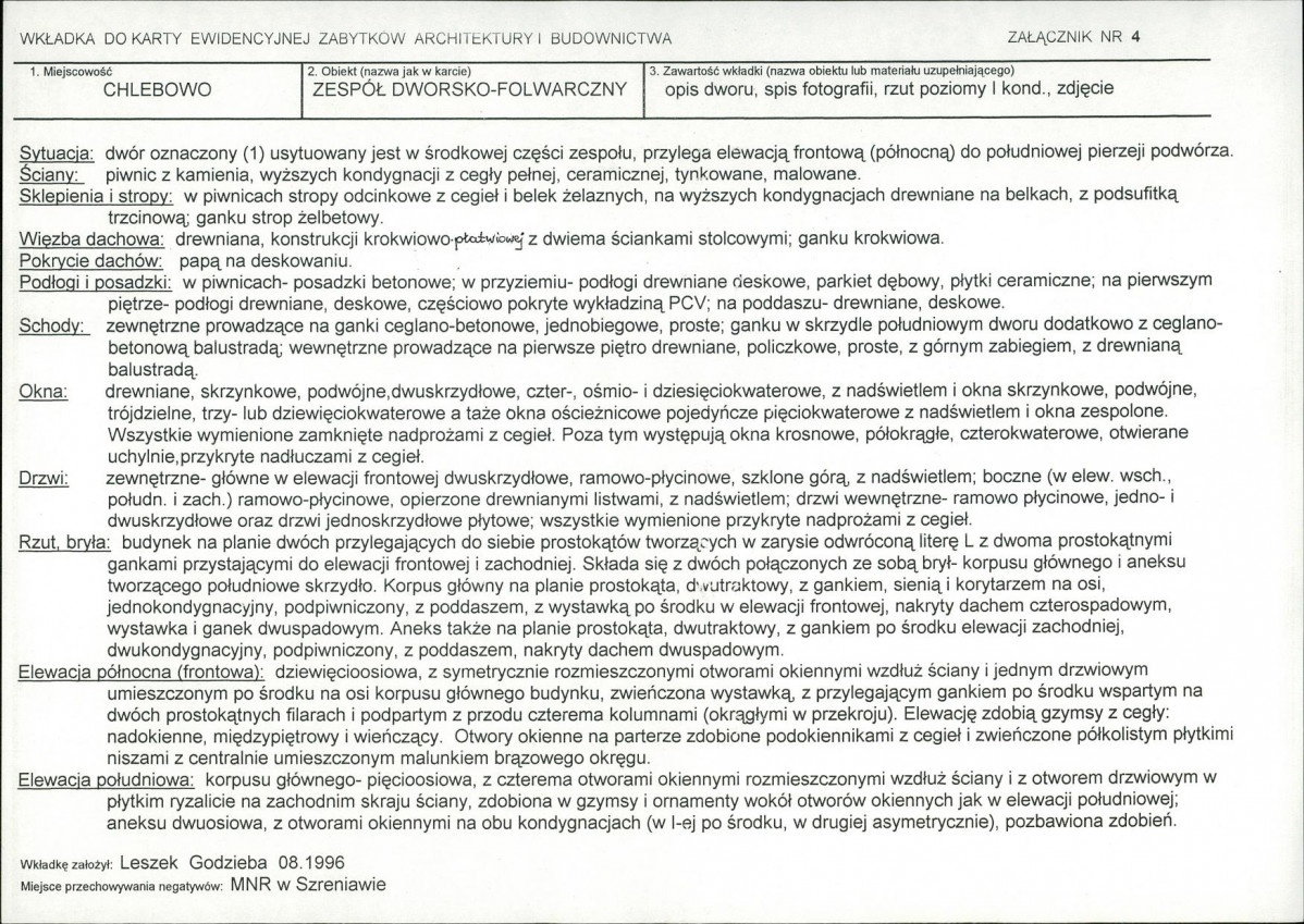 KB - Karta biała, skan nr 11