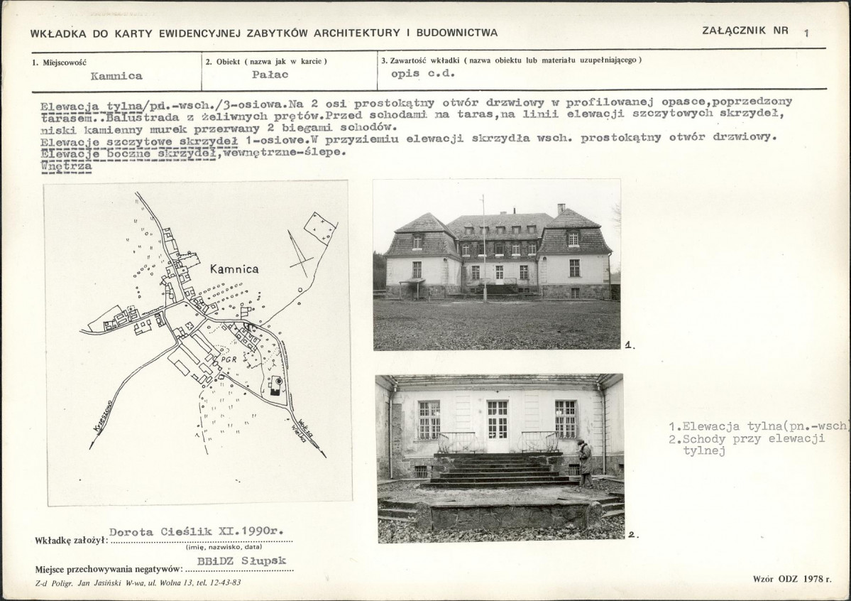 Karta biała, skan nr 5