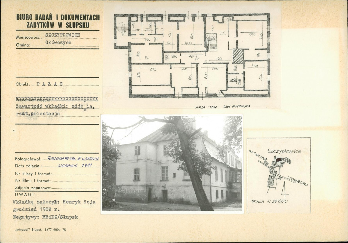 Karta biała, skan nr 5