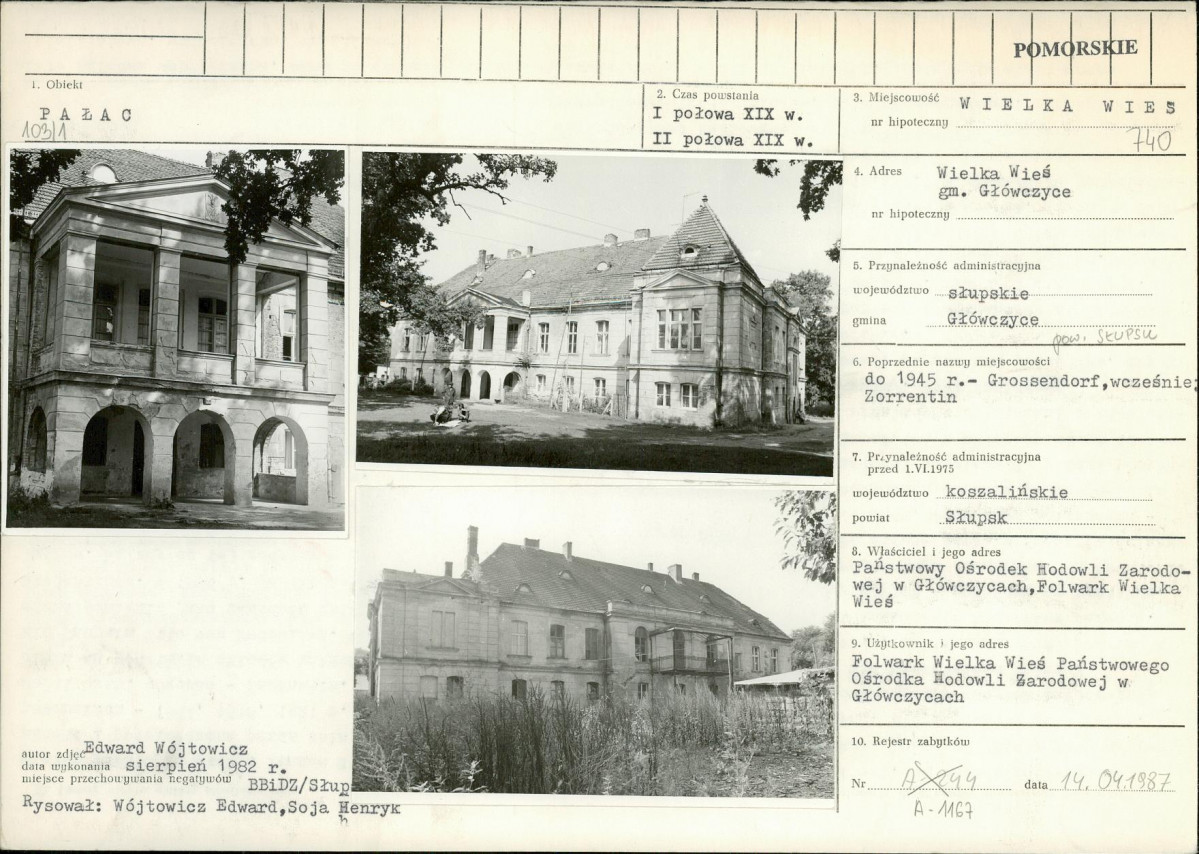 Karta biała, skan nr 1