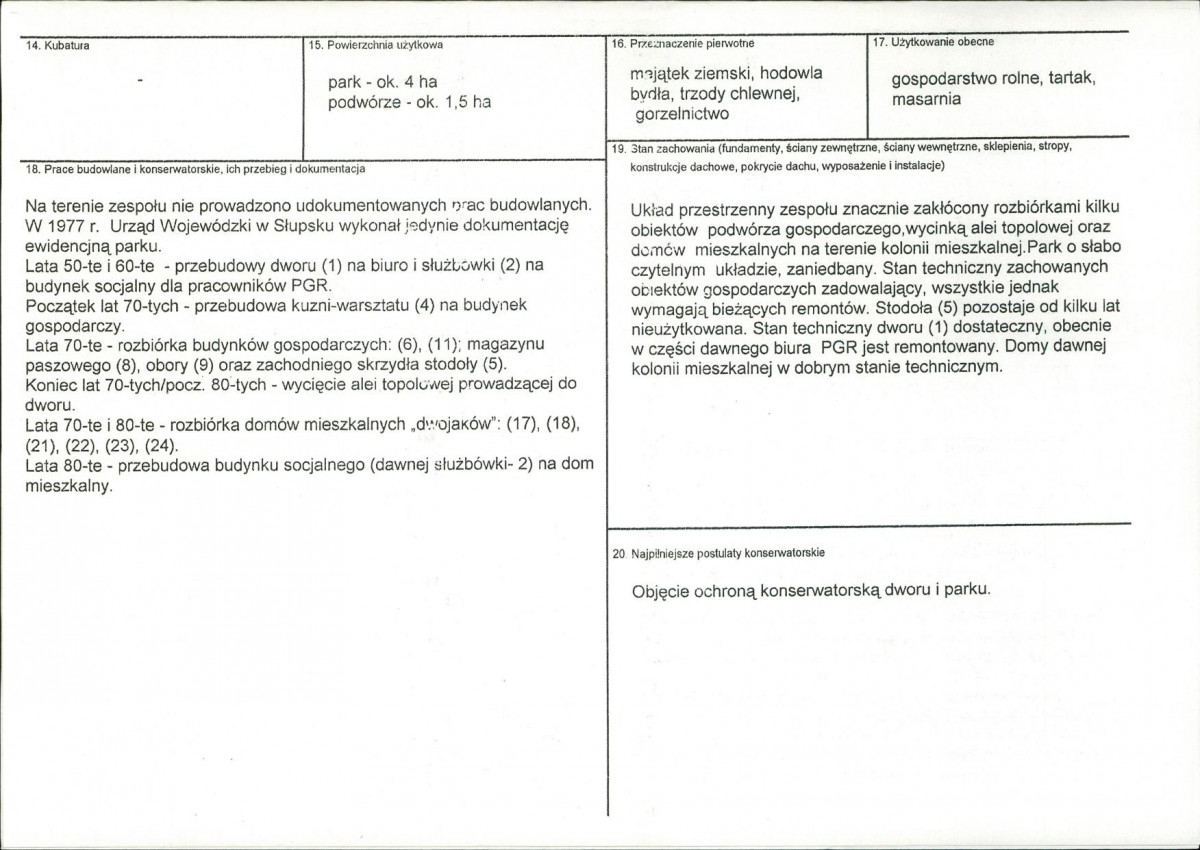 Karta biała, skan nr 3