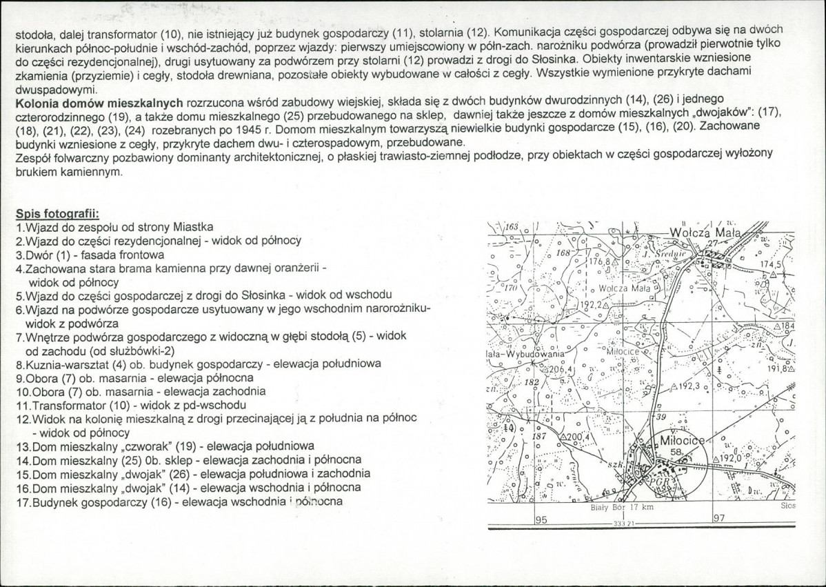 Karta biała, skan nr 6