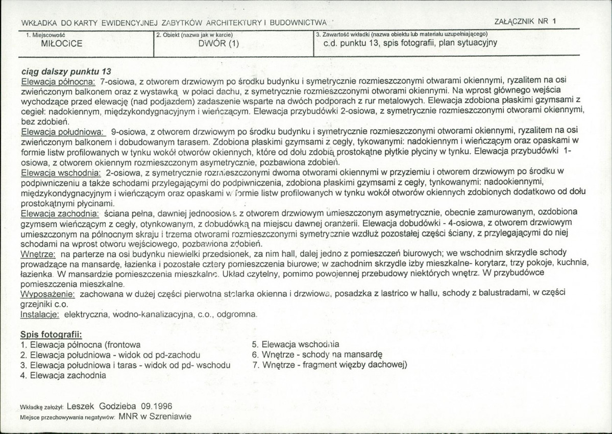 KB - Karta biała, skan nr 5