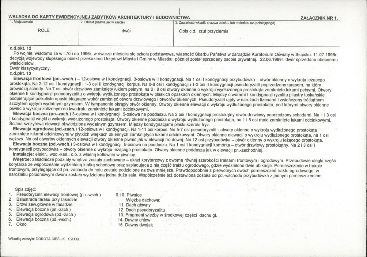 KB - Karta biała, skan nr 5
