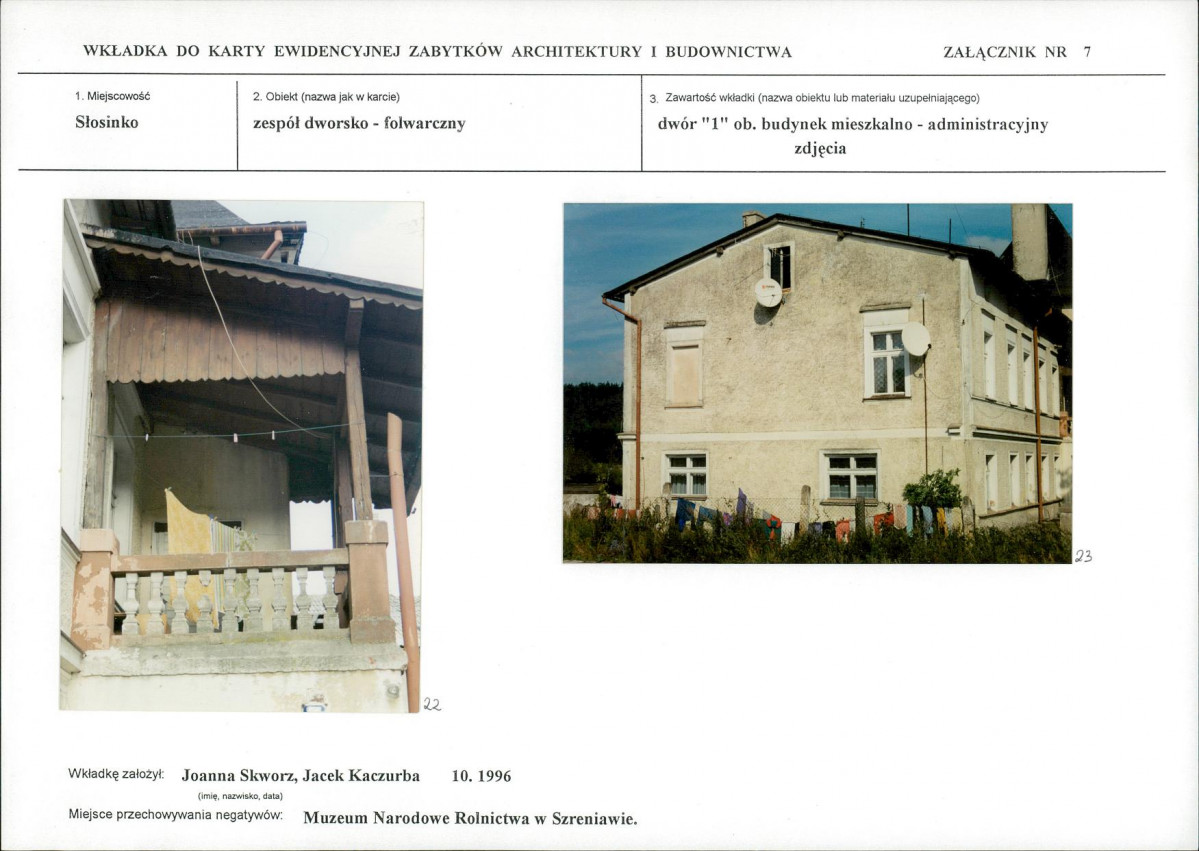 Karta biała, skan nr 19