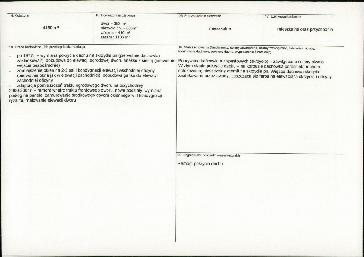 KB - Karta biała, skan nr 3