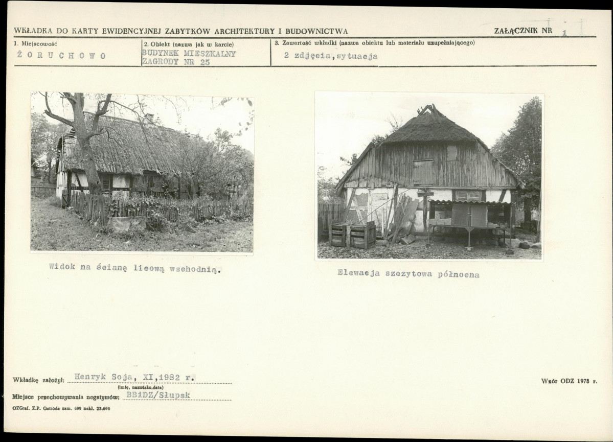 KB - Karta biała, skan nr 5