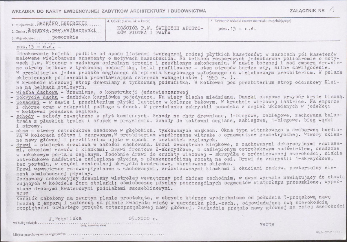 KB - Karta biała, skan nr 5