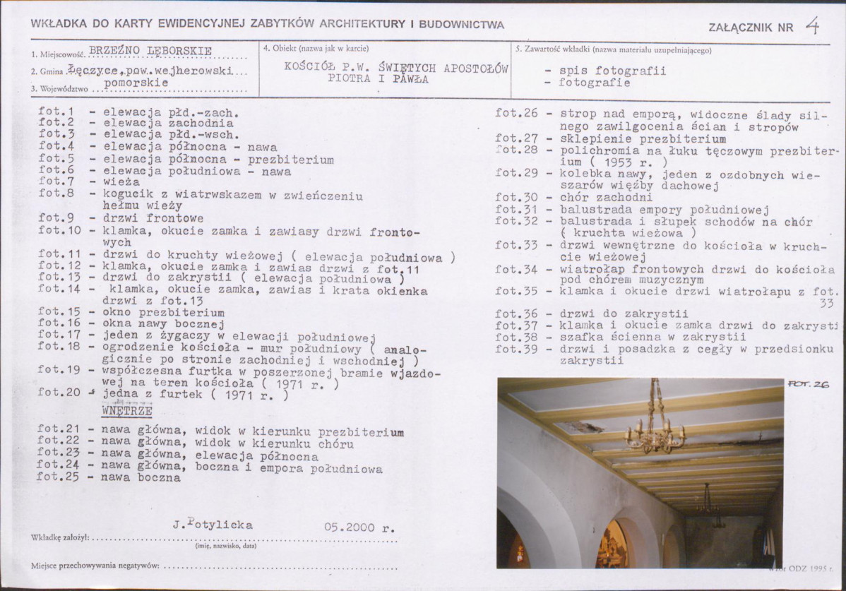 KB - Karta biała, skan nr 11