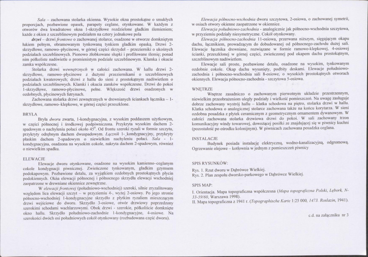 Karta biała, skan nr 8