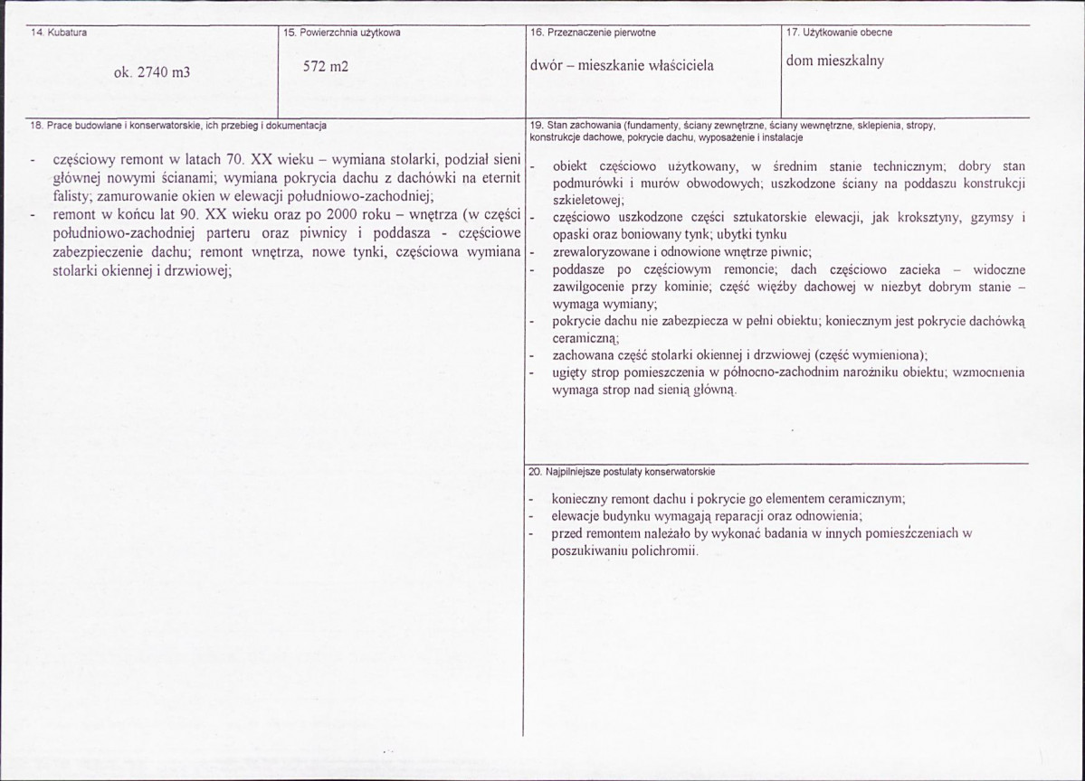 KB - Karta biała, skan nr 3