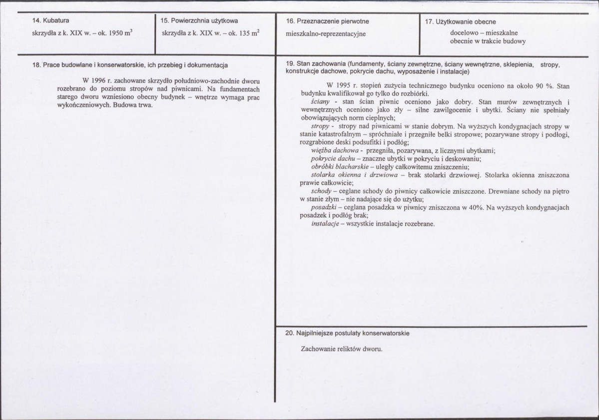 Karta biała, skan nr 3