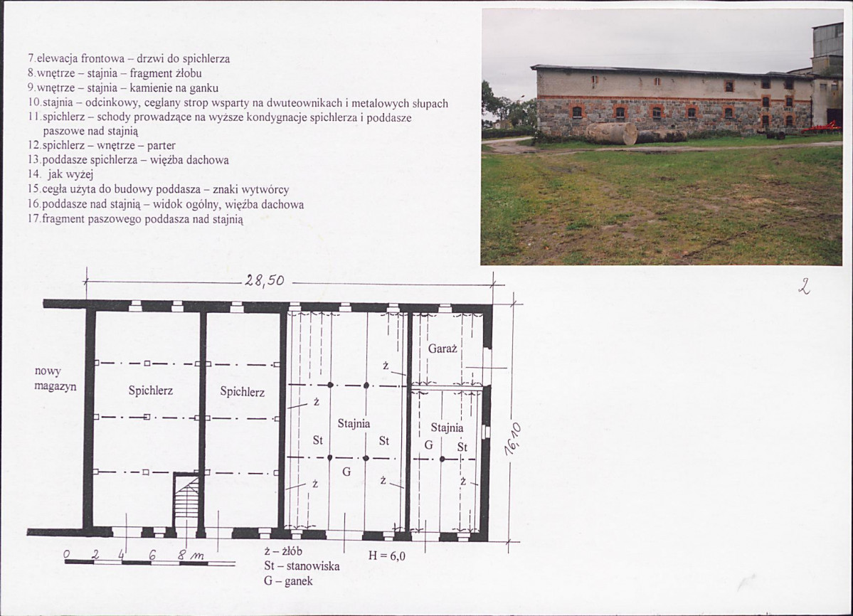 KB - Karta biała, skan nr 6