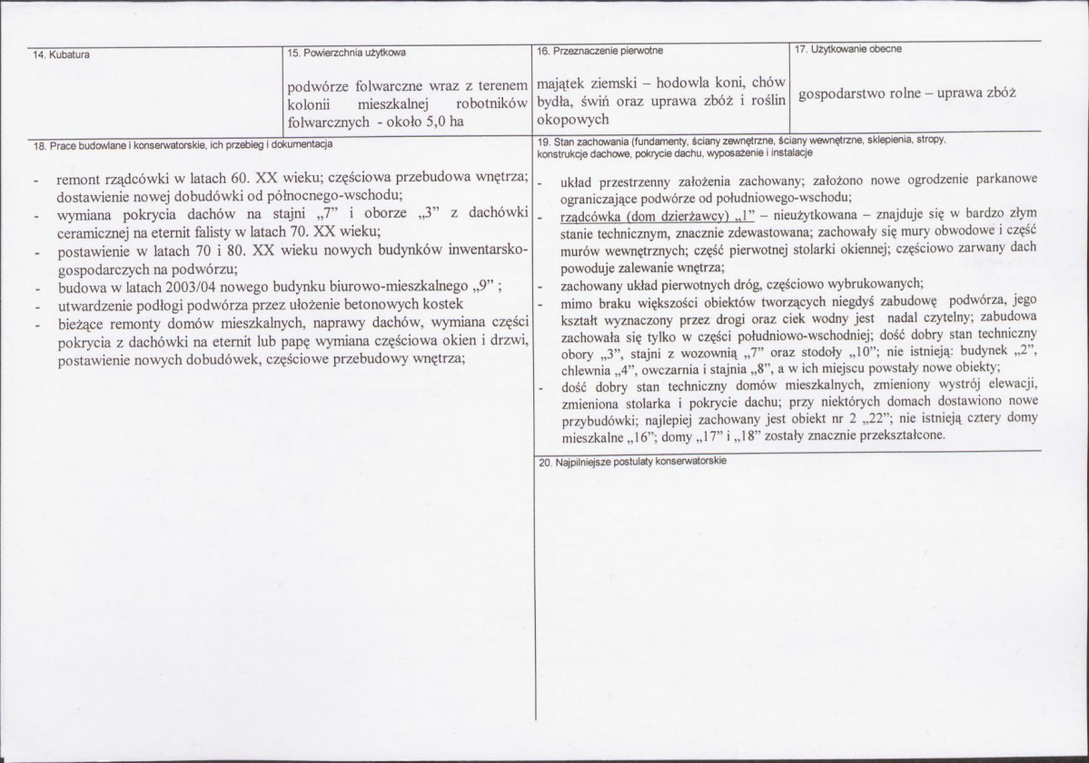 KB - Karta biała, skan nr 3