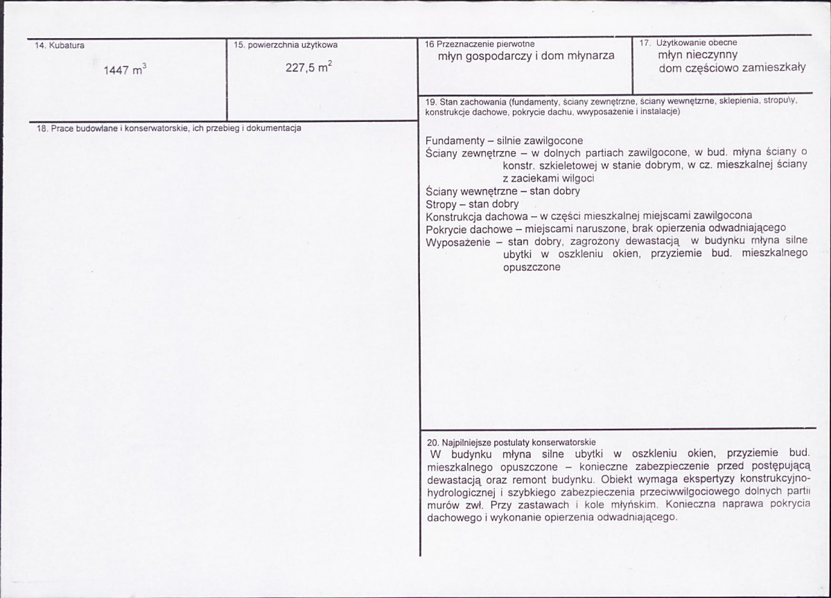 KB - Karta biała, skan nr 3