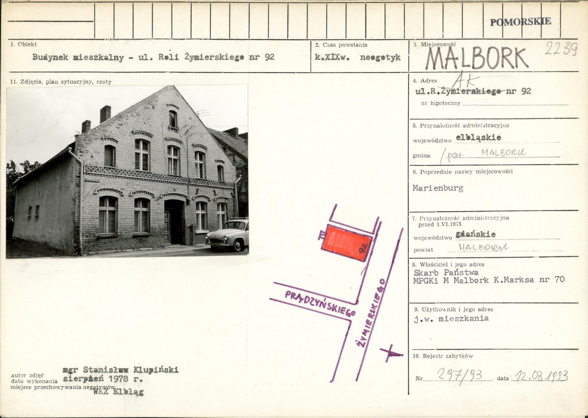 Karta biała, skan nr 1