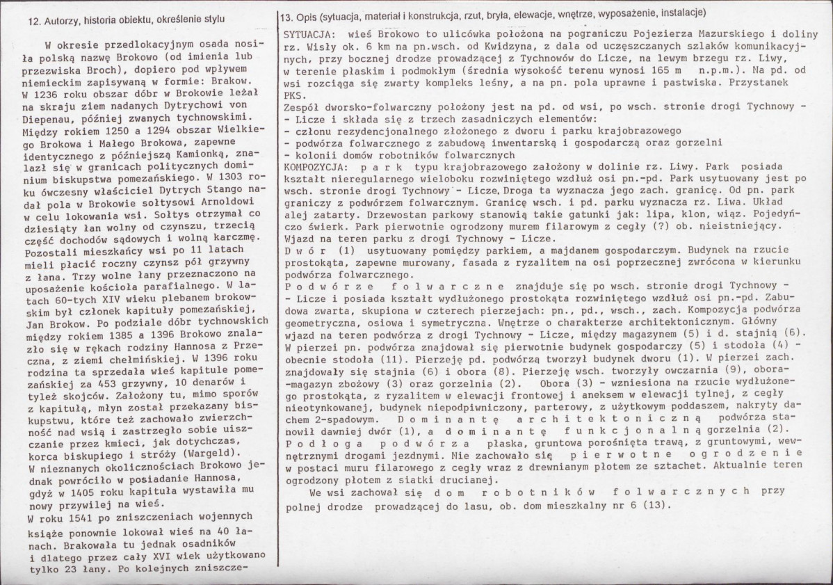 KB - Karta biała, skan nr 2