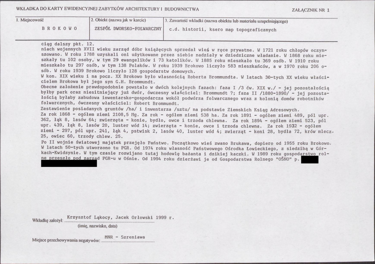 KB - Karta biała, skan nr 5