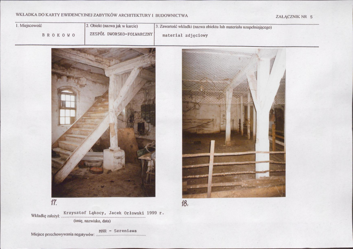 KB - Karta biała, skan nr 13