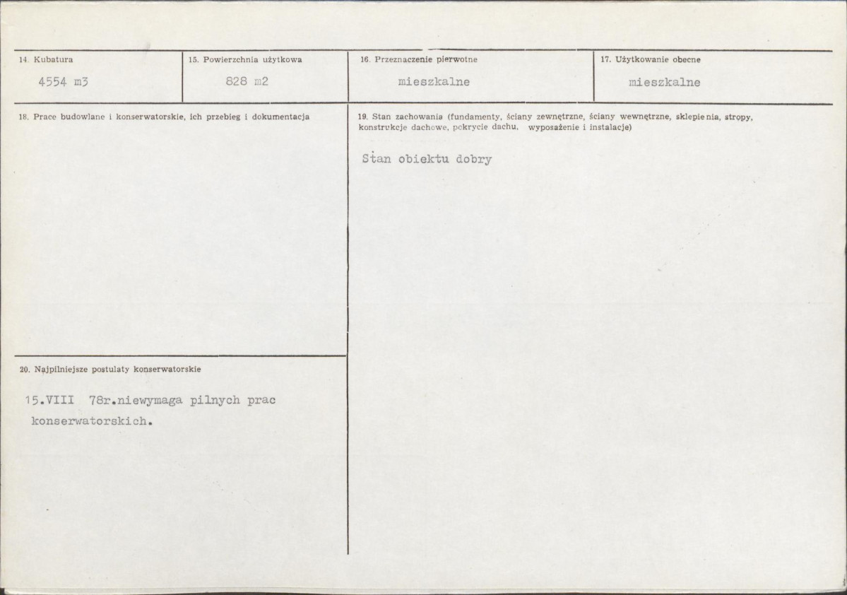 Karta biała, skan nr 3