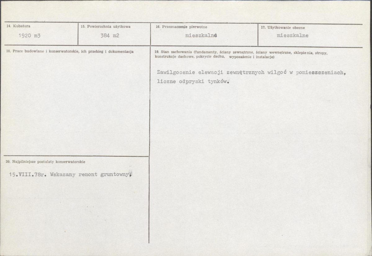 Karta biała, skan nr 3