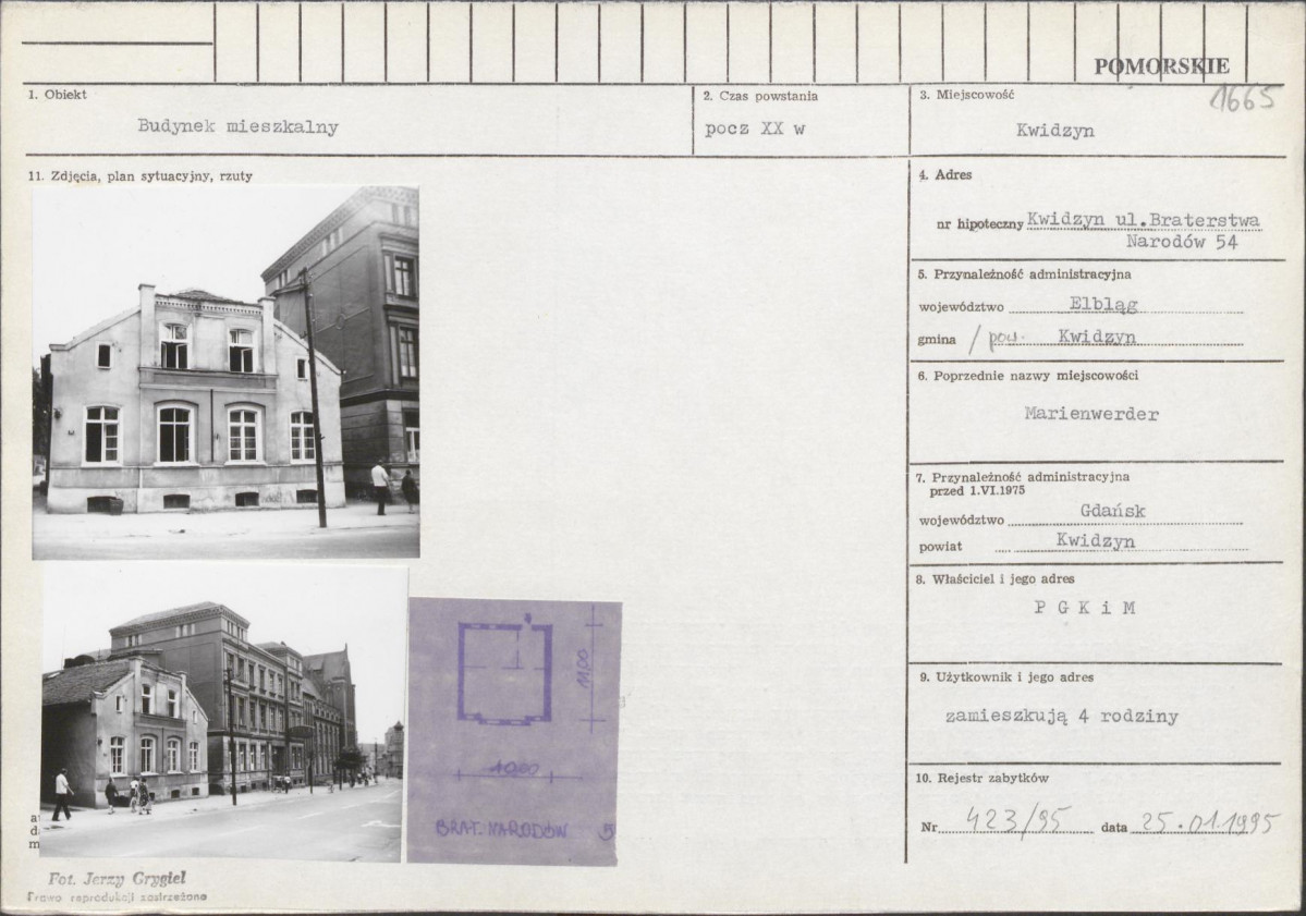 Karta biała, skan nr 1