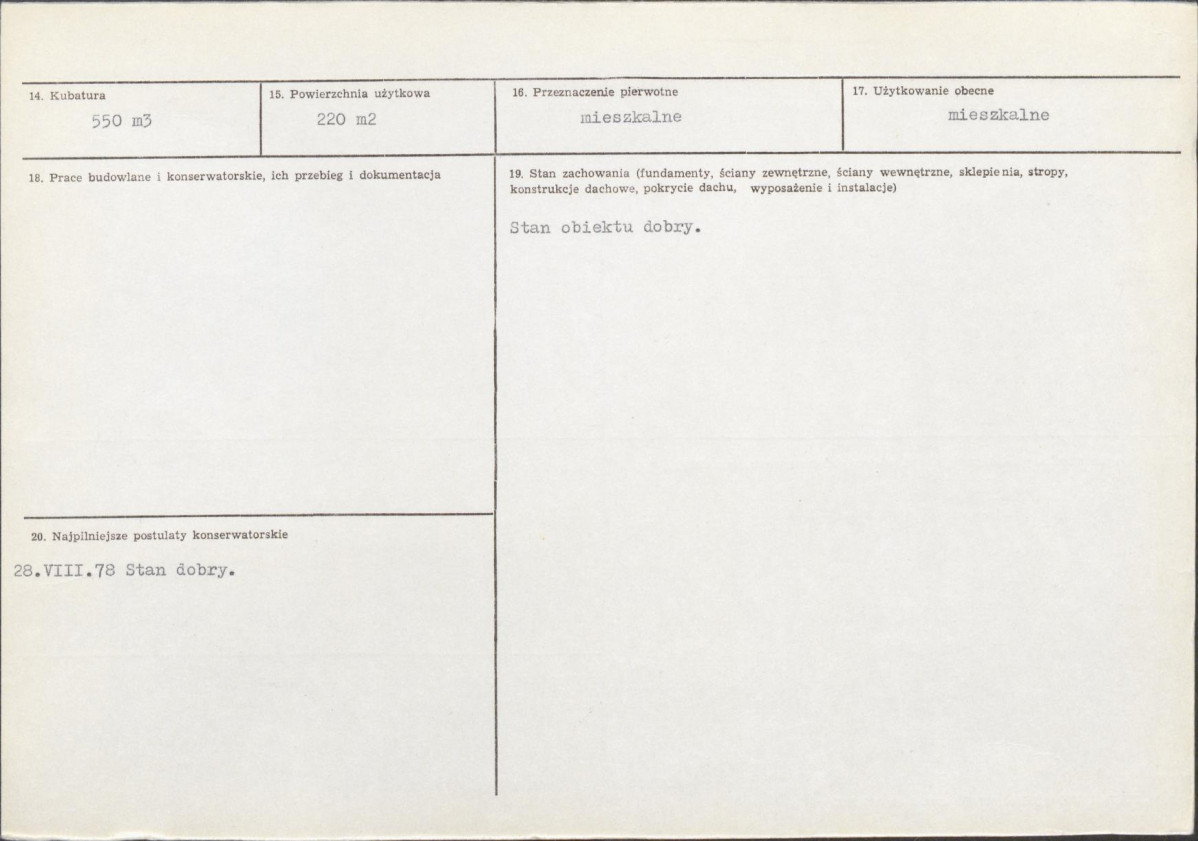 Karta biała, skan nr 3