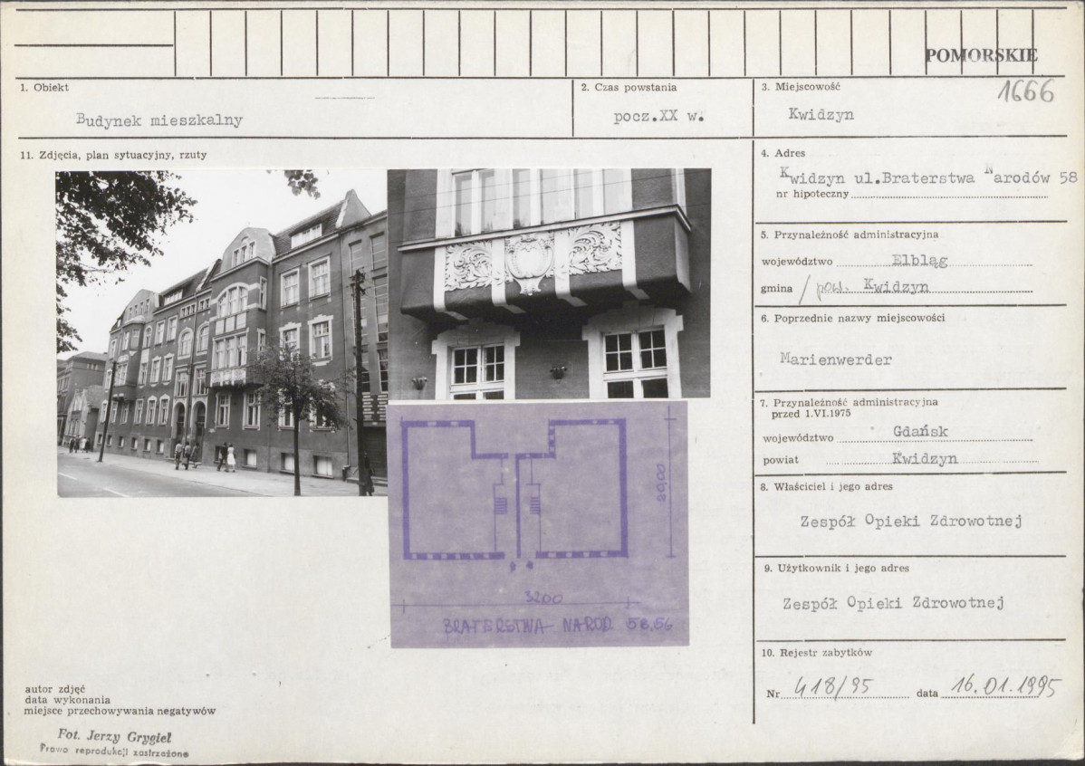 Karta biała, skan nr 1