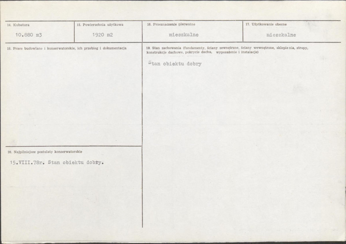Karta biała, skan nr 3