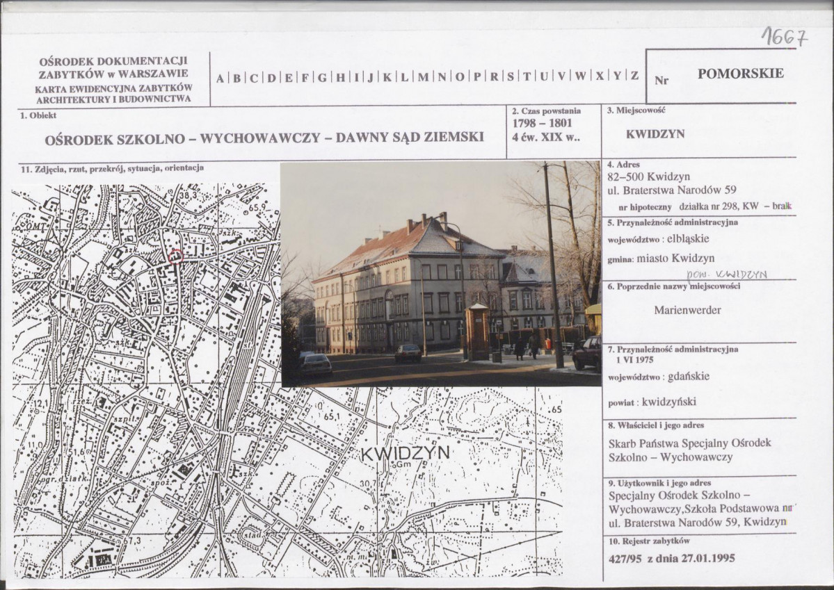 Karta biała, skan nr 1