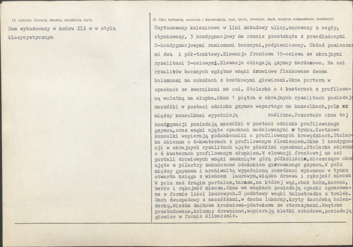 Karta biała, skan nr 3