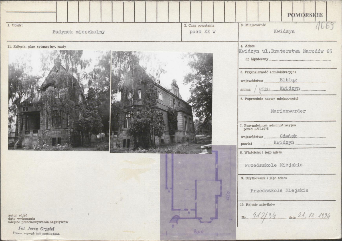 Karta biała, skan nr 1