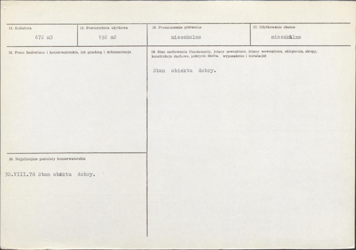 Karta biała, skan nr 3